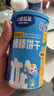 小鹿蓝蓝 婴幼儿炭烧棒磨牙棒饼干130g宝宝儿童零食手指饼干 实拍图