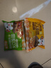 林饱饱【41元任选6口味饭团】糯米海苔饭团微波加热即食儿童早餐150g/袋 黑椒芝士牛肉饭团150g 实拍图