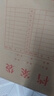 晨光(M&G)文具50个装A4/150g牛皮纸档案袋 大容量文件袋资料袋 标书合同文件整理收纳袋ADM945N2 实拍图
