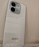 vivo iQOO Z9x【国家补贴】8GB+128GB 曜夜黑 6000mAh 电池 4nm第一代骁龙 6 磐石缓震架构 电竞手机 实拍图