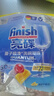 finish亮碟洗碗凝珠50颗 洗碗机洗涤剂洗碗粉洗碗块专用盐耗材定期购 实拍图