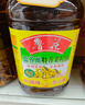 鲁花 食用油 低芥酸特香菜籽油 6.18L   物理压榨 实拍图