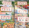 1-4岁幼儿专注力培养游戏绘本宝宝专注力1000 点读版全6册 车子大发现动物交通工具节日幼儿园绘本视觉大发现绘本撕不烂纸板书 支持老版小猴皮皮小鸡球球豚小蒙点读笔  实拍图