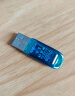 闪迪（SanDisk）128GB U盘 CZ73 时尚蓝色 安全加密 数据恢复 学习电脑办公投标 小巧便携 车载 大容量金属优盘 实拍图