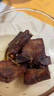 小牛凯西黑椒牛仔骨200g*4新鲜带骨牛小排牛肋排 冷冻生鲜 鲜嫩牛仔骨 实拍图