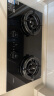 方太（FOTILE）燃气灶天然气 嵌入式5.2kW*猛火煤气灶 定时防干烧 可调节底盘可联动02-TEK20 政府补贴20% 实拍图