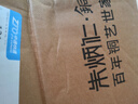 朱炳仁铜 好柿常伴挂件 家居饰品工艺品装饰品挂件礼品装饰品礼物 好柿常伴挂件 实拍图