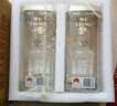五粮液 普五 第七代 浓香型白酒 52度 500ml*2瓶 双瓶装 送礼 官方授权 实拍图