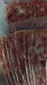 大希地法式烟熏培根200g*5袋 早餐三明治肉片 冷冻生鲜食品 烧烤食材 实拍图