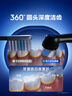 欧乐B成人电动牙刷iO7系智能可视深度清洁牙龈呵护送生日礼物热卖榜（新老包装随机）情侣送礼赠 实拍图