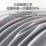 大白枕 [一对] + 小京研枕套 [一对] 100%健康原生纤维A类双人枕 实拍图