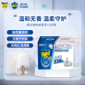 雷达（Raid）电热蚊香液336晚6瓶无线加热器2个无香型驱蚊用品电蚊香液 实拍图