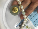 正爱天然淡水珍珠女士翡翠玉石吊坠妈妈款礼物送母亲婆婆长辈生日 A级翡翠大佛+精选珍珠9-10mm 实拍图