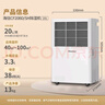 海信（Hisense）除湿机20L/天大面积 卧室轻音干衣净化抽湿机家用吸湿器 地下室去湿除潮梅雨季干燥除湿器 30-90㎡ 实拍图