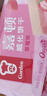 嘉顿（Garden）威化饼干花生味400G 家庭分享装 聚会零食休闲食品 实拍图