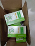 [中惠]复方血栓通片 0.4g*36片 10盒装 正品保障 实拍图