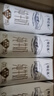 蒙牛（MENGNIU）【18天新鲜牛奶】特仑苏纯牛奶250ml*16盒  送礼盒装 实拍图