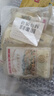 西域美农软蜜无花果干40g*6袋 即食滋补煲汤 0硫熏0漂白 新疆特产孕妇零食 实拍图