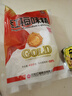 红梅味精 99%红梅金奖味精400g【味精】调料真纯高鲜易于融化颗粒均匀 实拍图