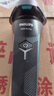 飞利浦（PHILIPS）【父亲节礼物】电动剃须刀经典1系 小旋风刮胡刀 生日礼物 送男友送老公 国家补贴 实拍图