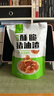 八点半原味猪油渣100g零食肉干猪肉脯脆皮五花肉香酥肉脆哨温州特产脂渣 实拍图