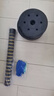 华亚（HUAYA） 哑铃男士杠铃套装可调节环保包胶手铃亚玲家用运动锻炼健身器材 20公斤（左右各10kg）+连接杆 实拍图