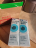 【原研进口】海露玻璃酸钠滴眼液 眼药水疲劳眼干眼涩视力模糊 人工泪液不含防腐剂 孕妇儿童可用10ml*2盒 实拍图
