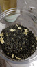 匠界茶叶2025特级茉莉花茶新茶川派茉莉飘雪浓香型250g 实拍图