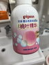 贝亲（Pigeon）洗发水沐浴露 含桃叶精华 婴儿洗发沐浴二合一 500ml IA209 实拍图