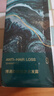 博滴（BodyAid）生姜洗发水金星推荐防脱育发琴叶洗头膏滋养控油柔顺男女士洗发露 人参防脱洗发水 300ml*2瓶 实拍图