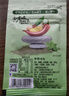 味好美（McCormicK）香辛料调料 鲜辣味粉10g 袋装 烧烤烹饪调味料 百年品牌  实拍图