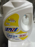 妈妈壹选植物香氛天然洗衣液2L瓶装 除菌除螨持久留香 婴童宝妈可用 实拍图