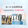 阿道夫净澈清爽洗发水420ml 控油蓬松 精油香氛洗发露 实拍图