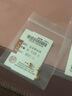 喜上眉梢喜饰黄金古法金珠999足金散珠硬金光面磨砂转运珠路路通圣诞礼物 4mm重工古法珠3颗 约0.75g 实拍图