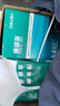 得力（deli）珊瑚海A4打印纸 80g500张*8包一箱 双面使用 加厚复印纸 整箱4000张7351【销冠系列】 实拍图