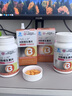 同仁堂 B族维生素片160片 复合维生素b1b2b6b12维生素cde叶酸烟酰胺泛酸 实拍图