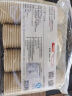 京东京造  一次性杯子 纸杯加厚型食品级竹纤维水杯 230ml【100只】 实拍图