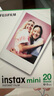 拍立得相片纸拍立得相纸白边适用mini7/7S/8/9/mini11/12/25/40/90通用 白边40张（单双盒随机） 实拍图