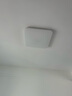 欧普（OPPLE）24瓦吸顶灯客厅卧室灯具可调光LED灯饰呵护光包安装10㎡ 冰玉III  实拍图