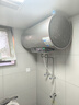 美的（Midea）TECH活水电热水器 60升3200W变频速热 10重过滤终身镁棒免更换国家补贴20% F6032-RW7(HE) 实拍图