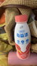 伊利每益添活性乳酸菌饮品0脂肪原味小白乳 330ml*6瓶【口味混合6瓶】 实拍图