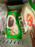 安井 酥皮馅饼 黑椒牛肉味 300g*2袋 共6个 空气炸锅面点 早餐半成品 实拍图