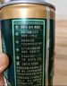 雪花啤酒1L微醺款【全麦芽短保】全麦5号1L*6罐高端马口铁12.5度 婚宴 实拍图