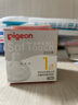 贝亲【百万新生儿奶瓶免费送】玻璃奶瓶宽口径奶瓶80ml SS号奶嘴 0月+ 实拍图