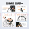 鱼跃 (yuwell)轮椅车H062折叠老人轻便免充气铝合金旅行手推代步车 实拍图
