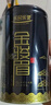 乐品乐茶四大红茶新茶特级金骏眉茶叶滇红正山小种祁红浓香耐泡型共500g 实拍图