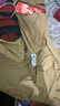 蕉下（beneunder）防晒衣男士夏季新品长袖防紫外线防晒服短外套轻薄透气夹克 泊竹 松椰咖 L 实拍图