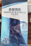 拜灭士德国拜耳蟑螂药杀虫剂杀蟑胶饵家用厨房全窝室内端除蟑螂饵剂 【加强版买2送1】蓝珠杀蟑5g 实拍图