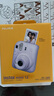 INSTAX富士instax立拍立得 一次成像相机 mini12（mini11升级款）鸢尾紫 实拍图