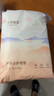 产褥垫12片60*90cm+婴儿加厚隔尿垫40片33*45cm 防渗防漏组合垫 实拍图